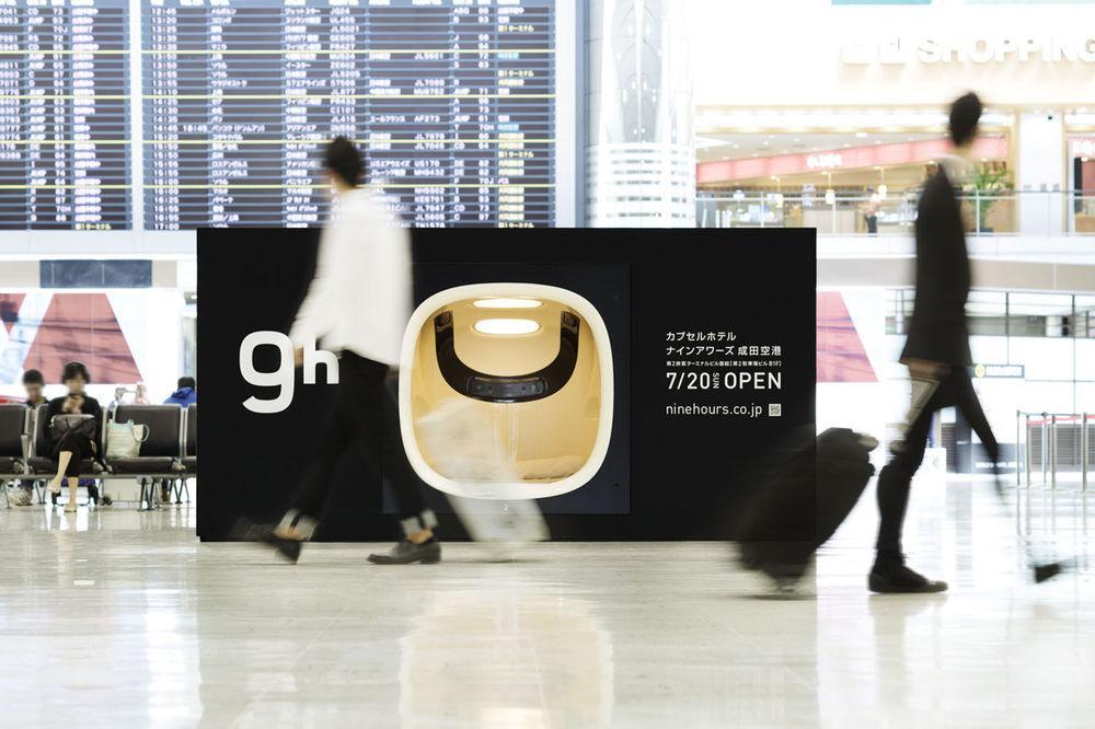9h Nine Airport Capsule hotel